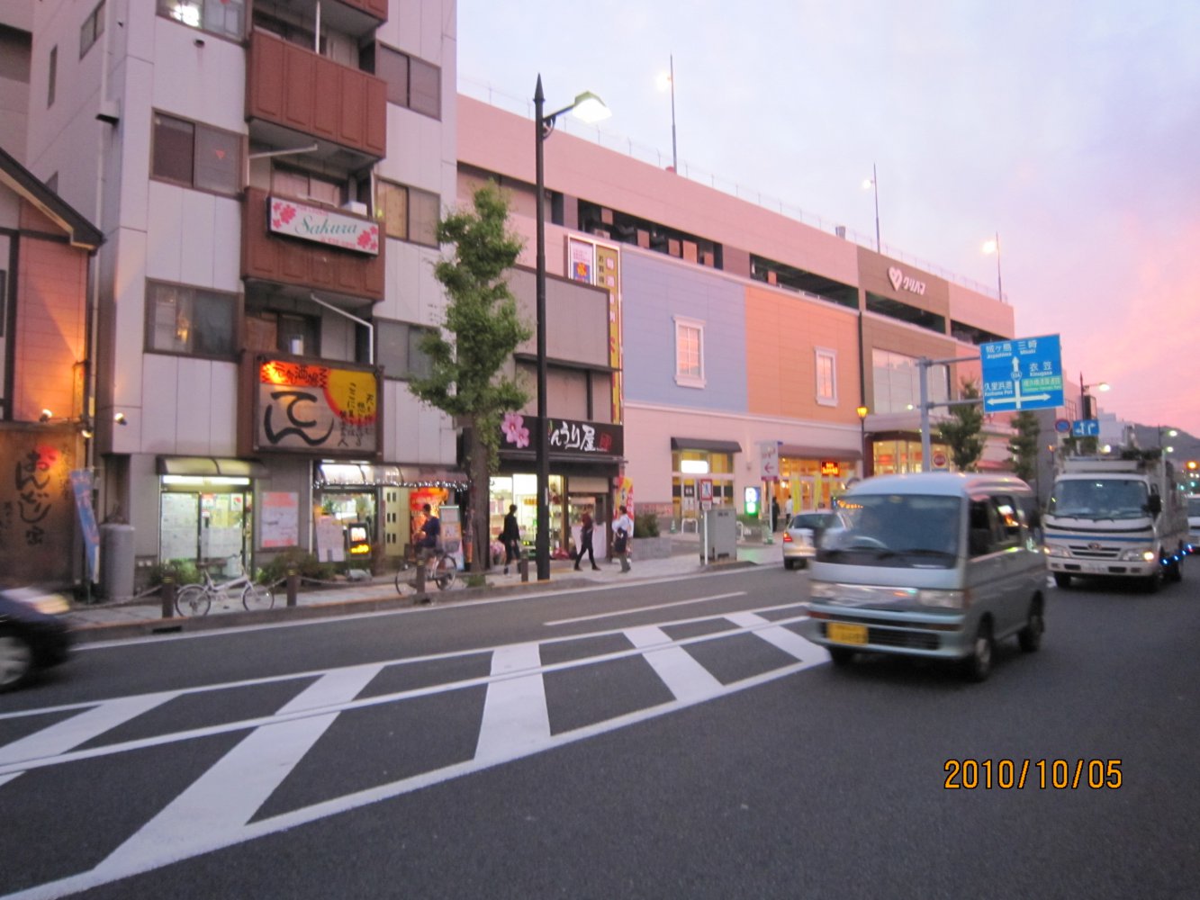 メインビジュアル1