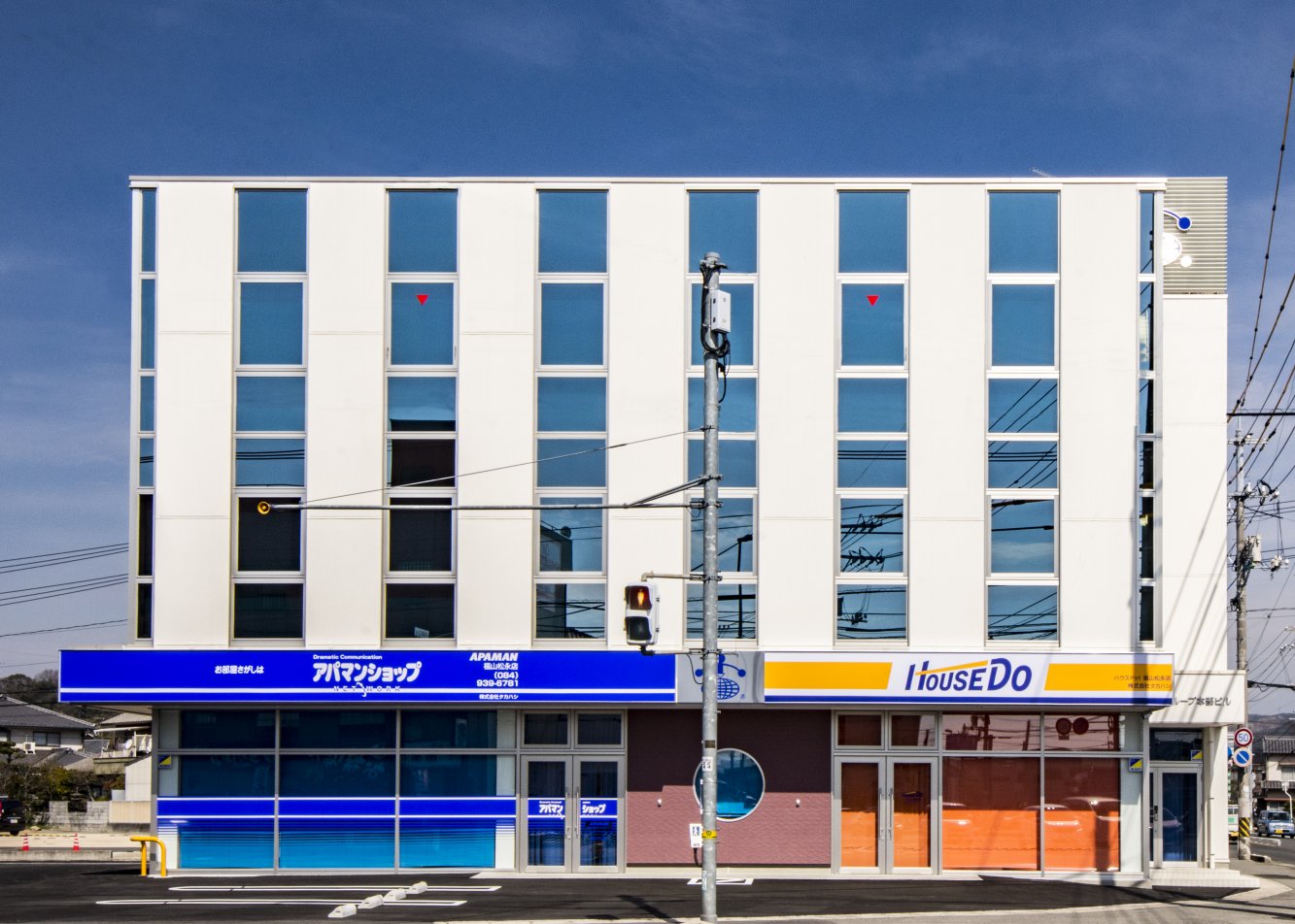 メインビジュアル1