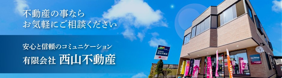 メインビジュアル1