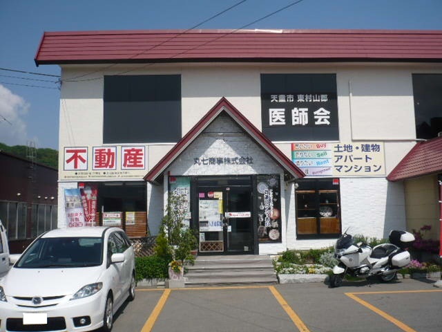 メインビジュアル1