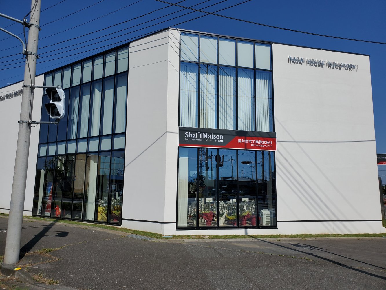 メインビジュアル1