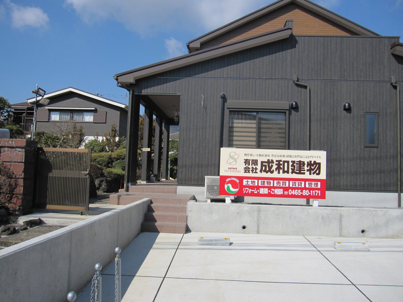 メインビジュアル1