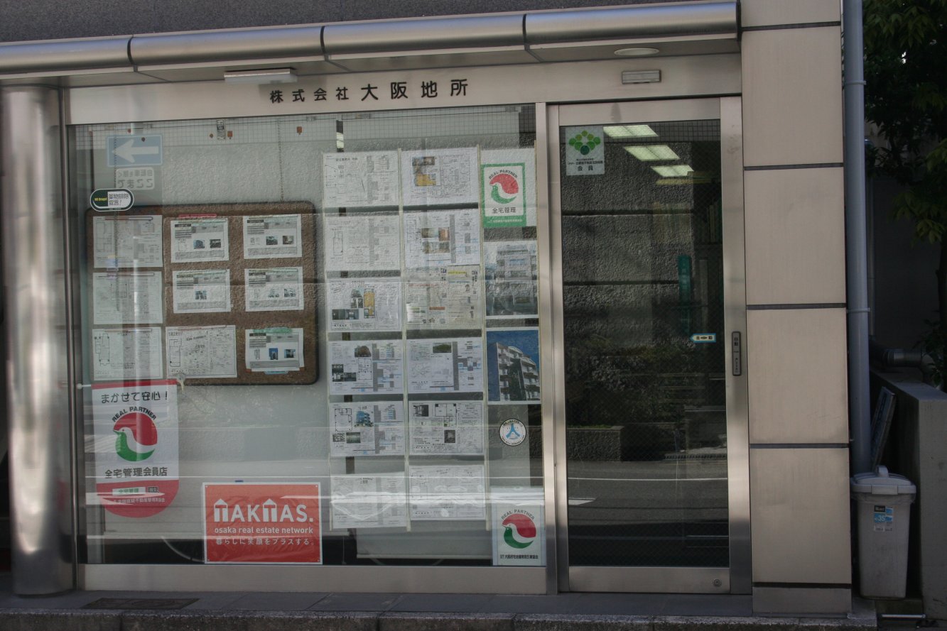 メインビジュアル1