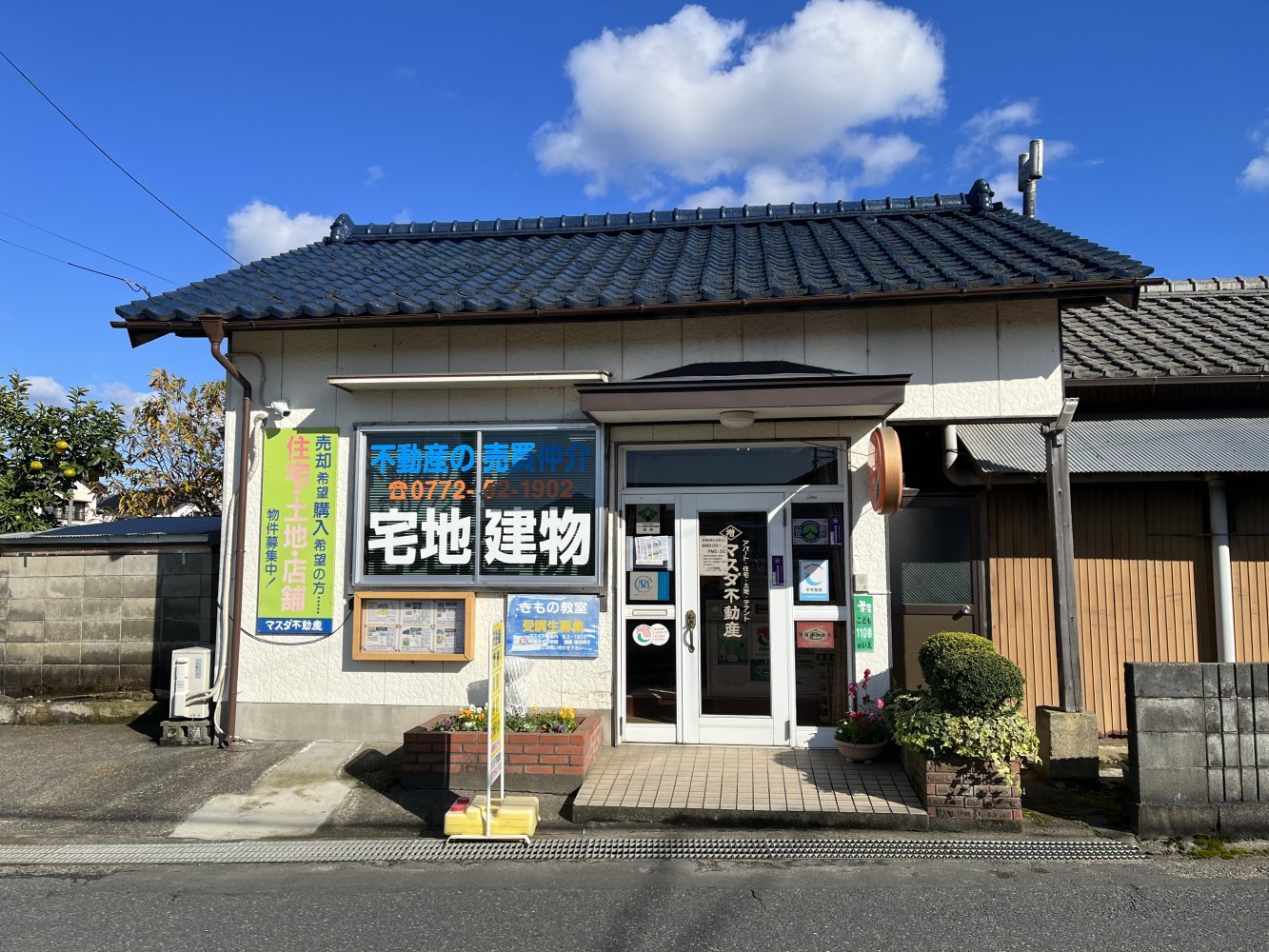 メインビジュアル1