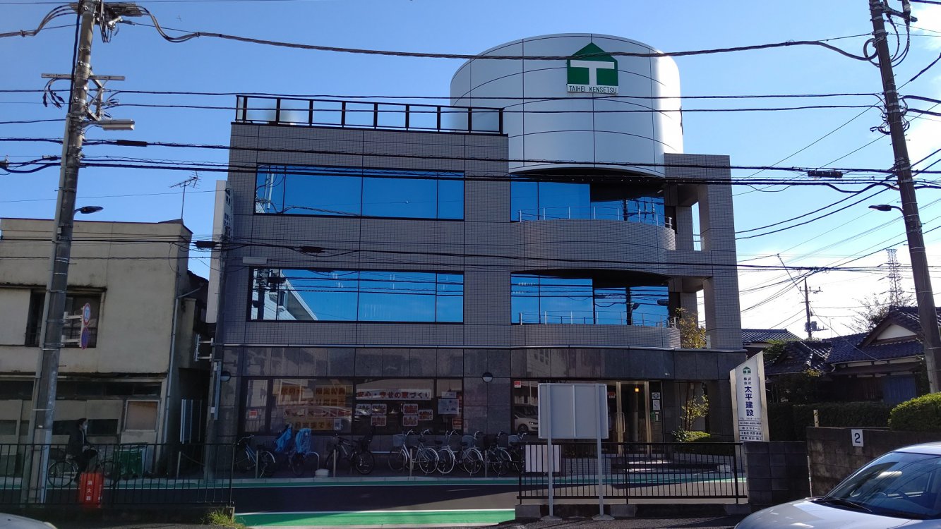 メインビジュアル1