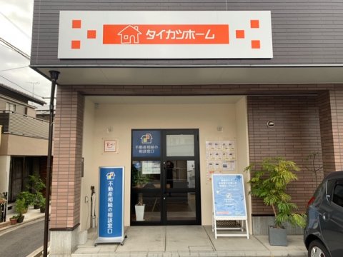 メインビジュアル1