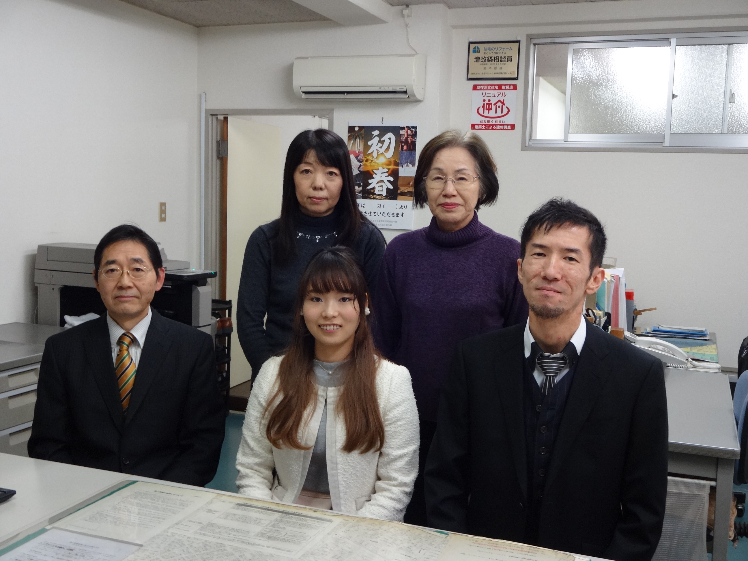 メインビジュアル1