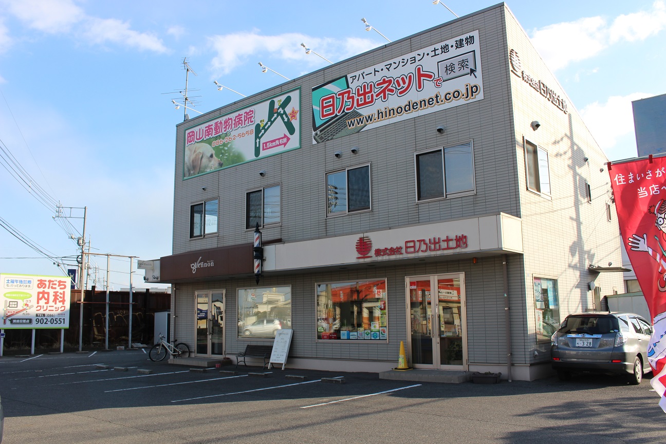 メインビジュアル1