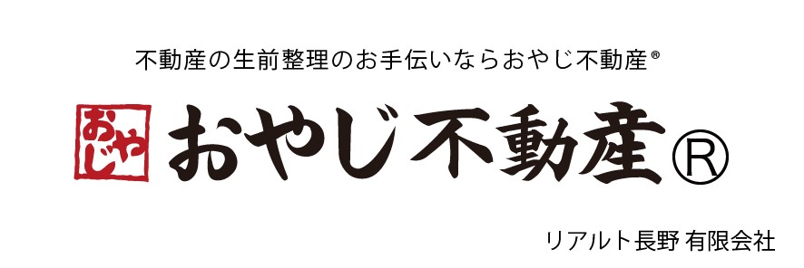 メインビジュアル1
