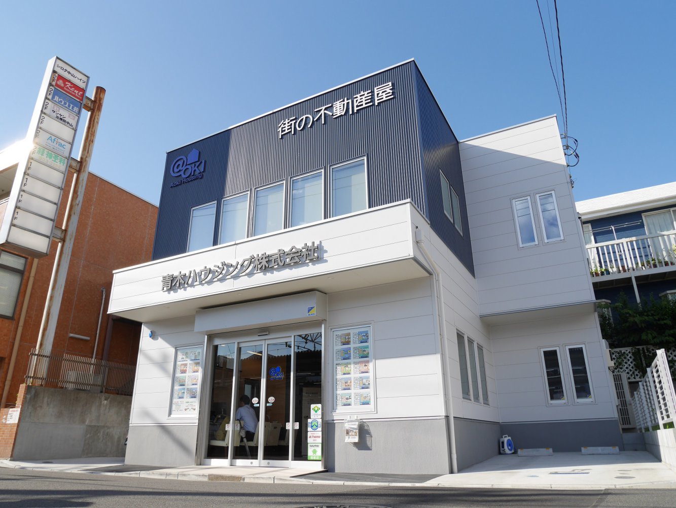 メインビジュアル1