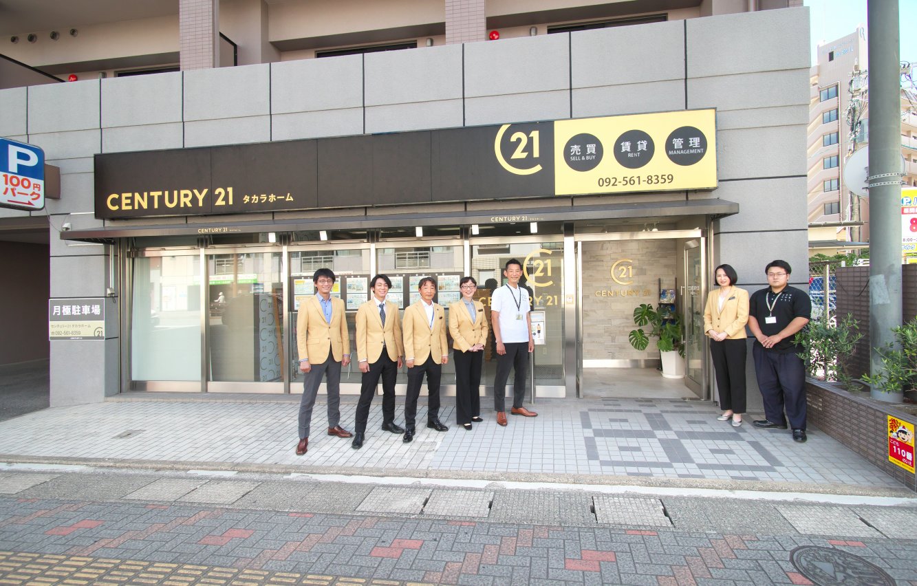 メインビジュアル1