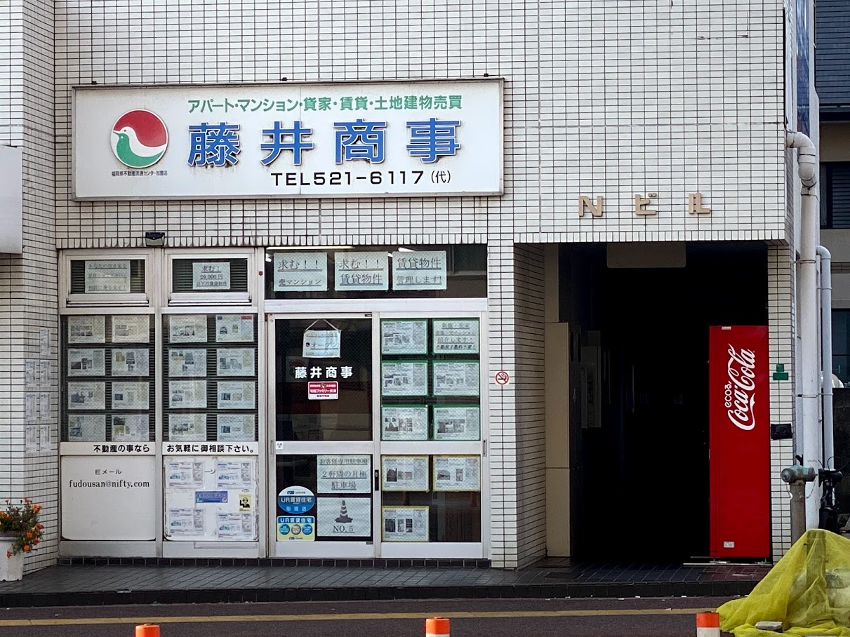 メインビジュアル1