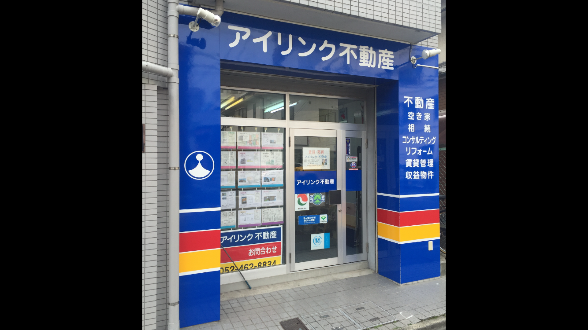 メインビジュアル1