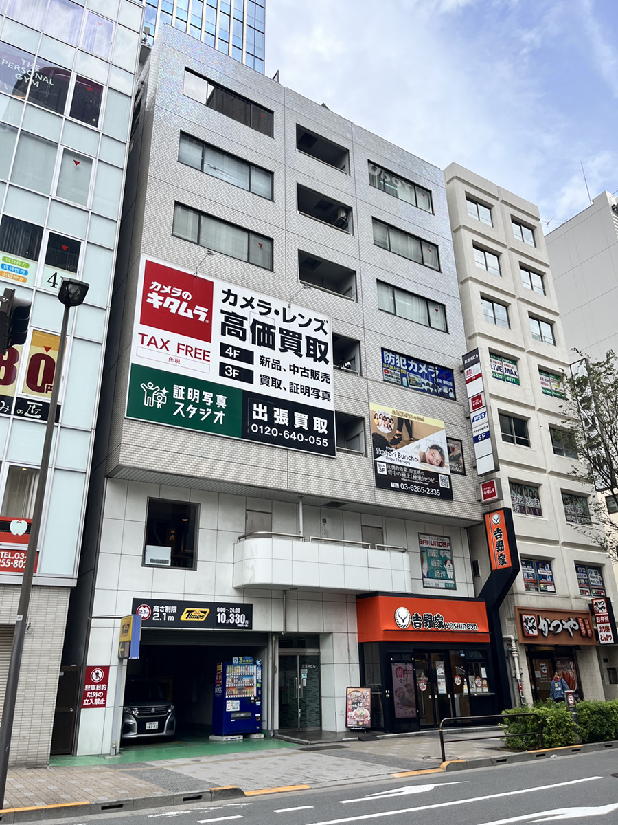 メインビジュアル1