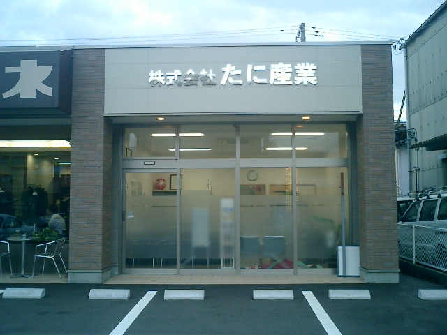 メインビジュアル1