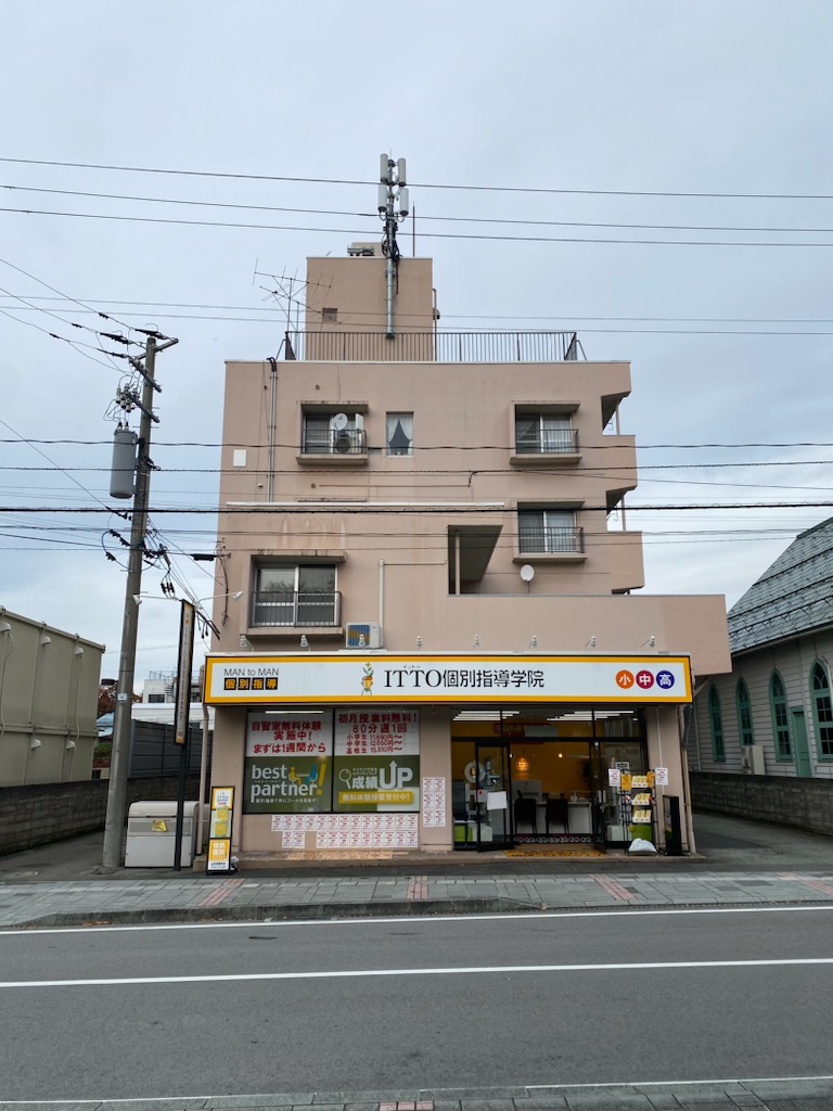 メインビジュアル1