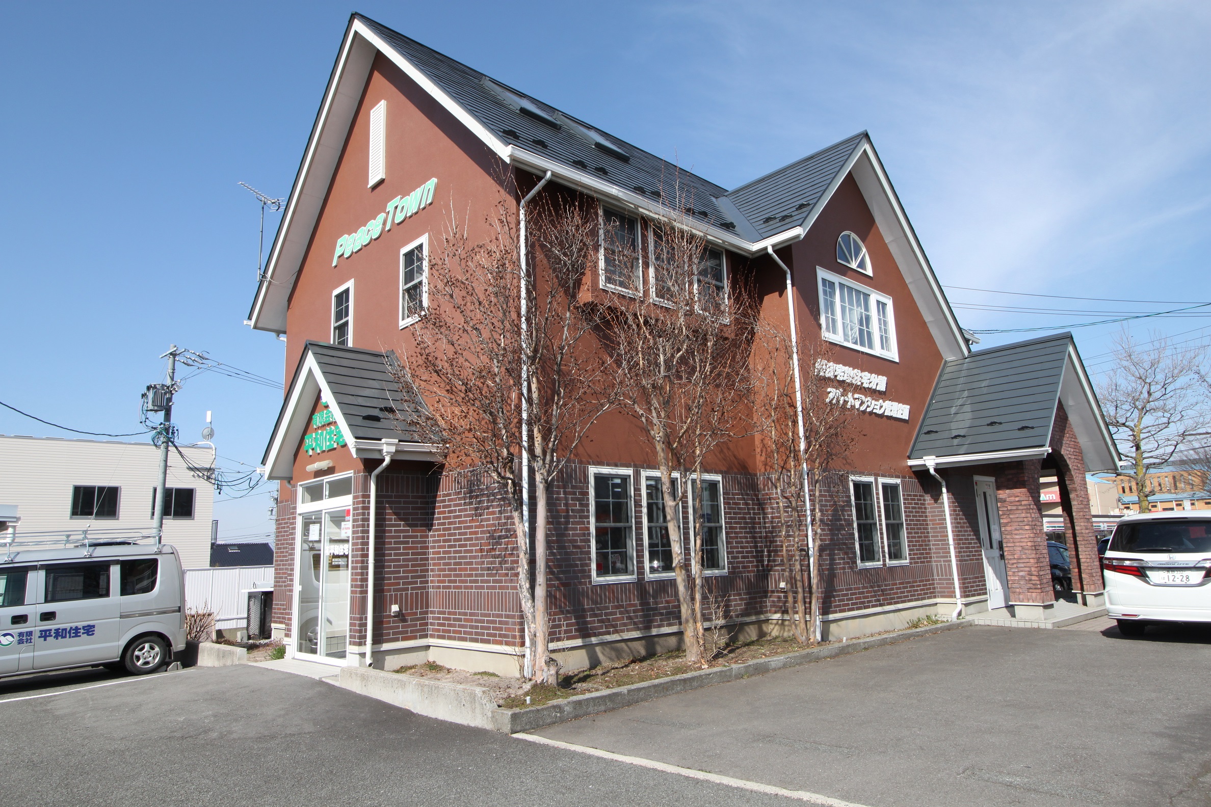 メインビジュアル1