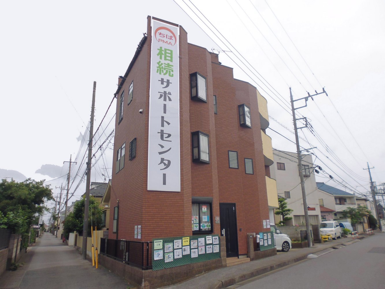 メインビジュアル1