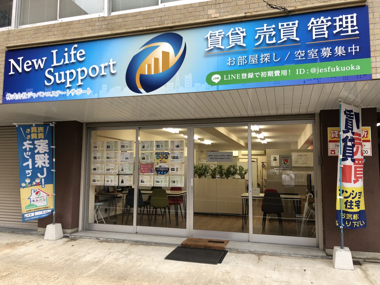 メインビジュアル1