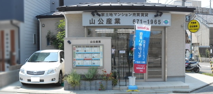 メインビジュアル1