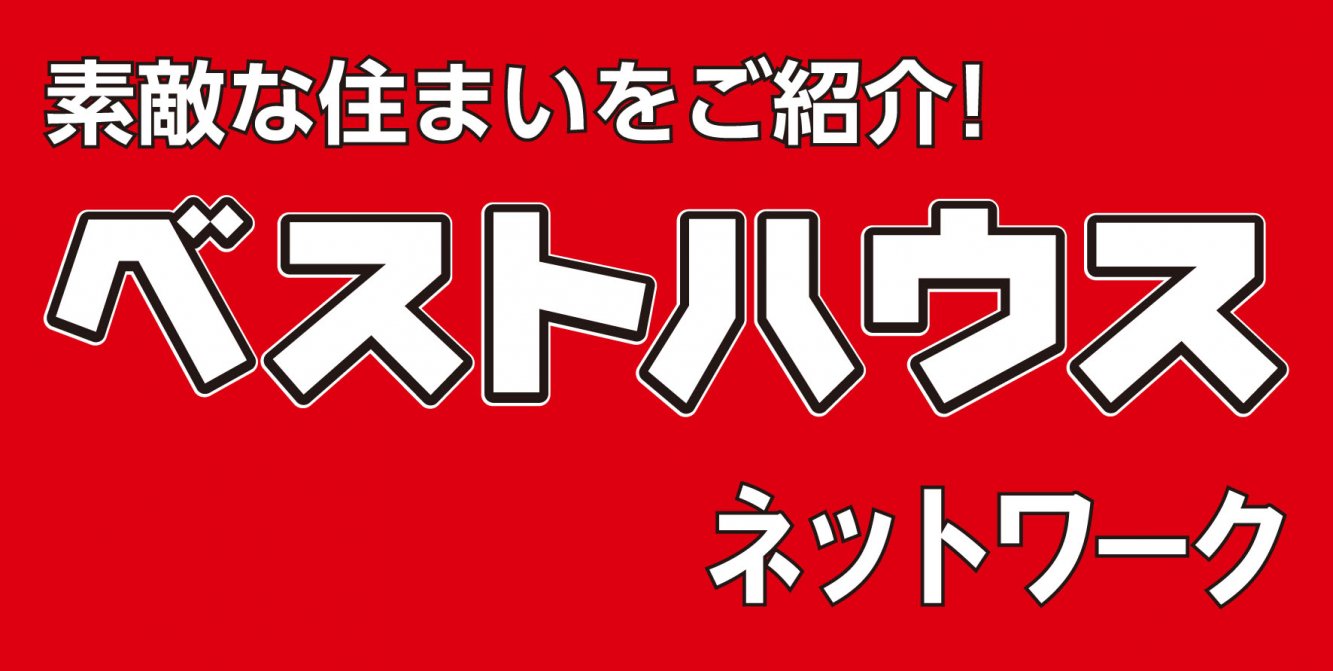 メインビジュアル1