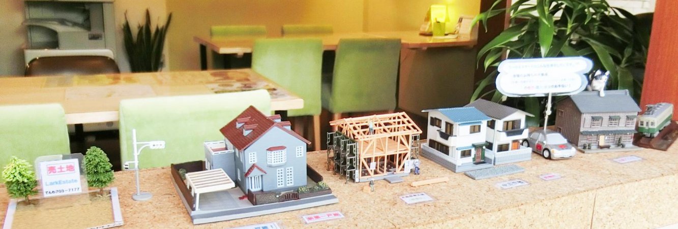 メインビジュアル1