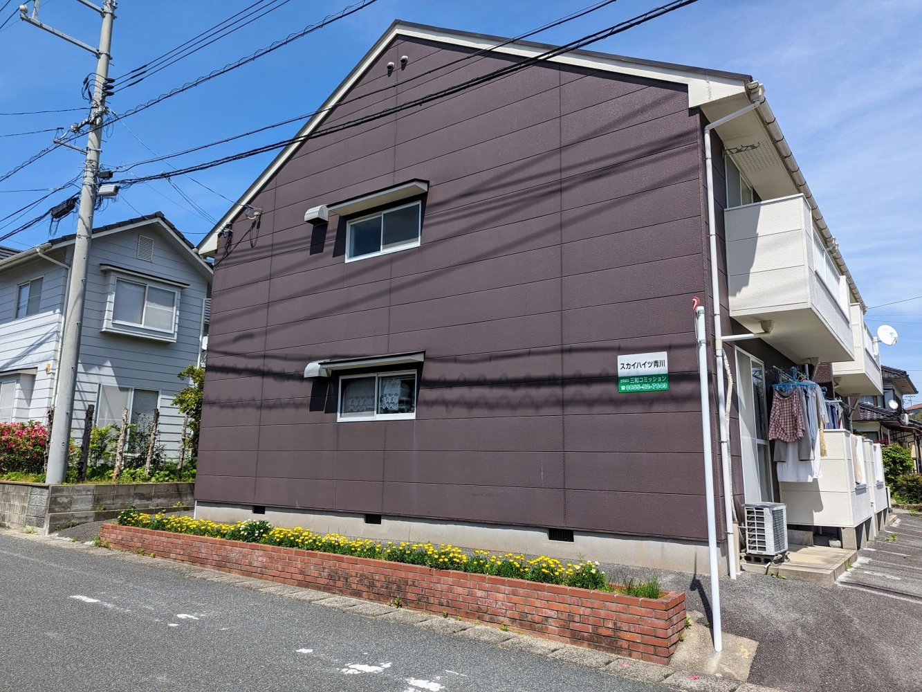 メインビジュアル1