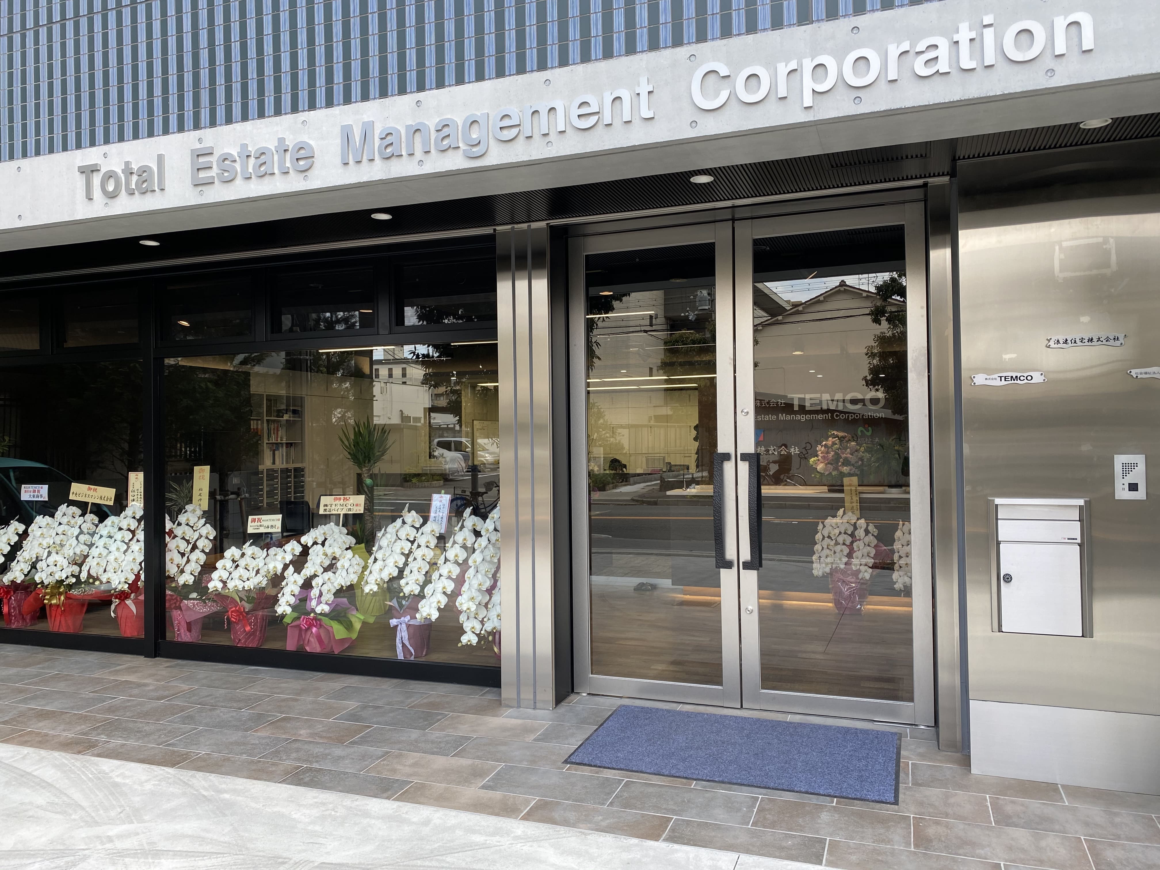 メインビジュアル1