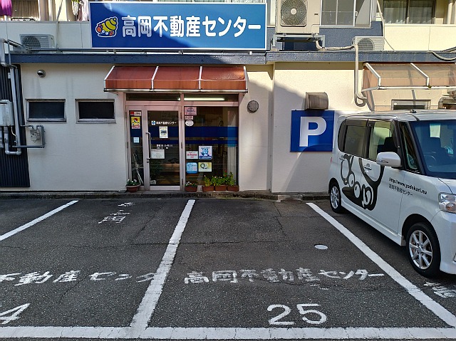 メインビジュアル1