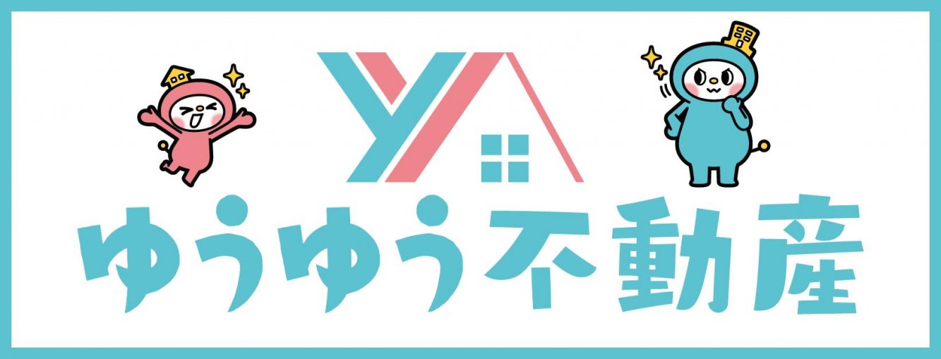 メインビジュアル1