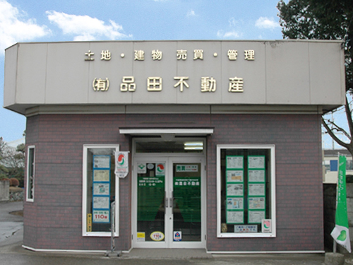 メインビジュアル1