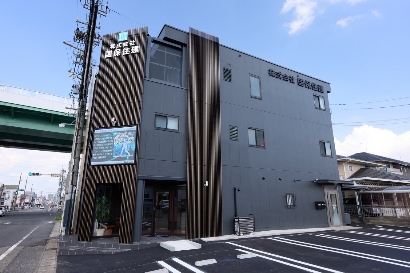 メインビジュアル1