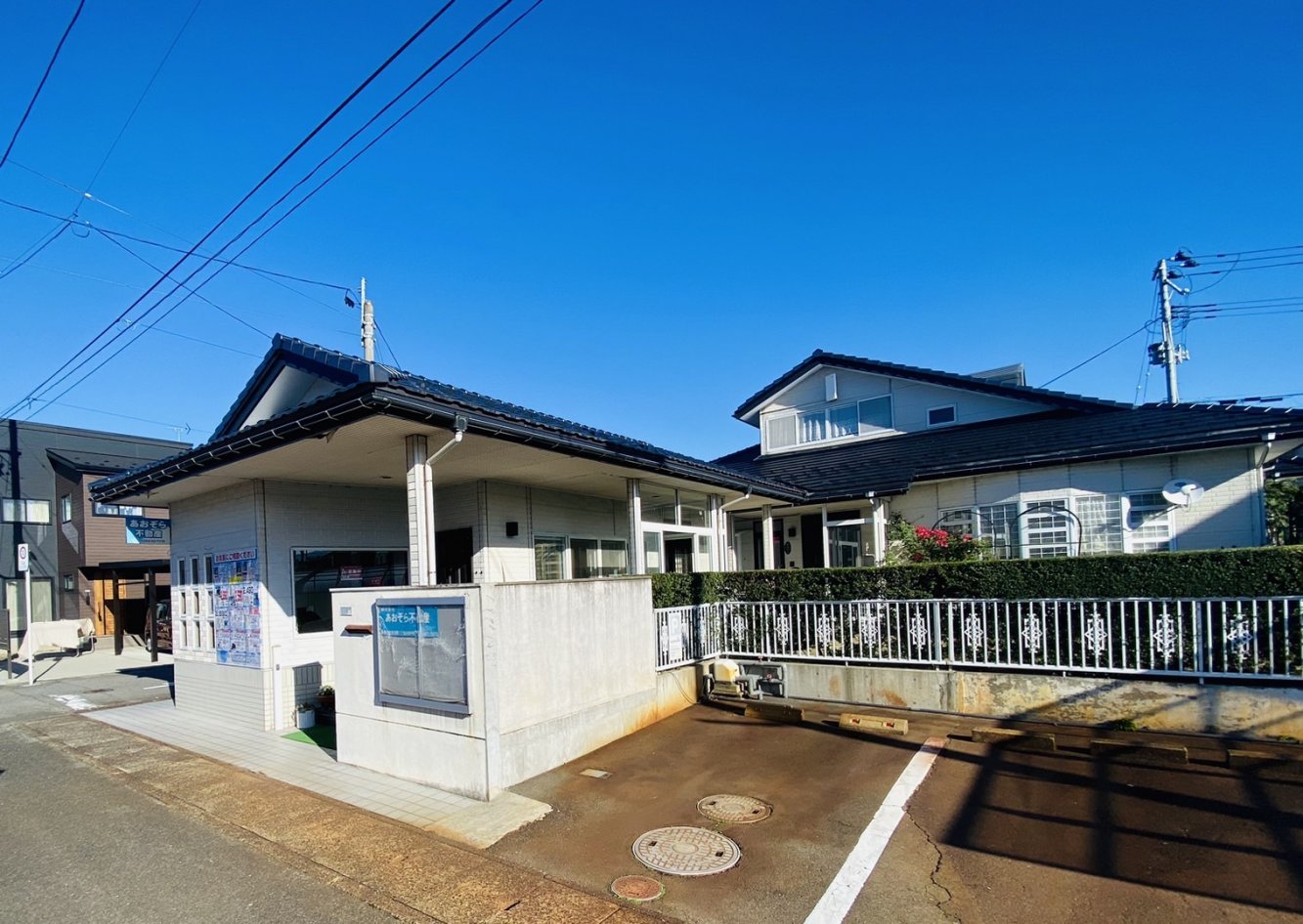 メインビジュアル1