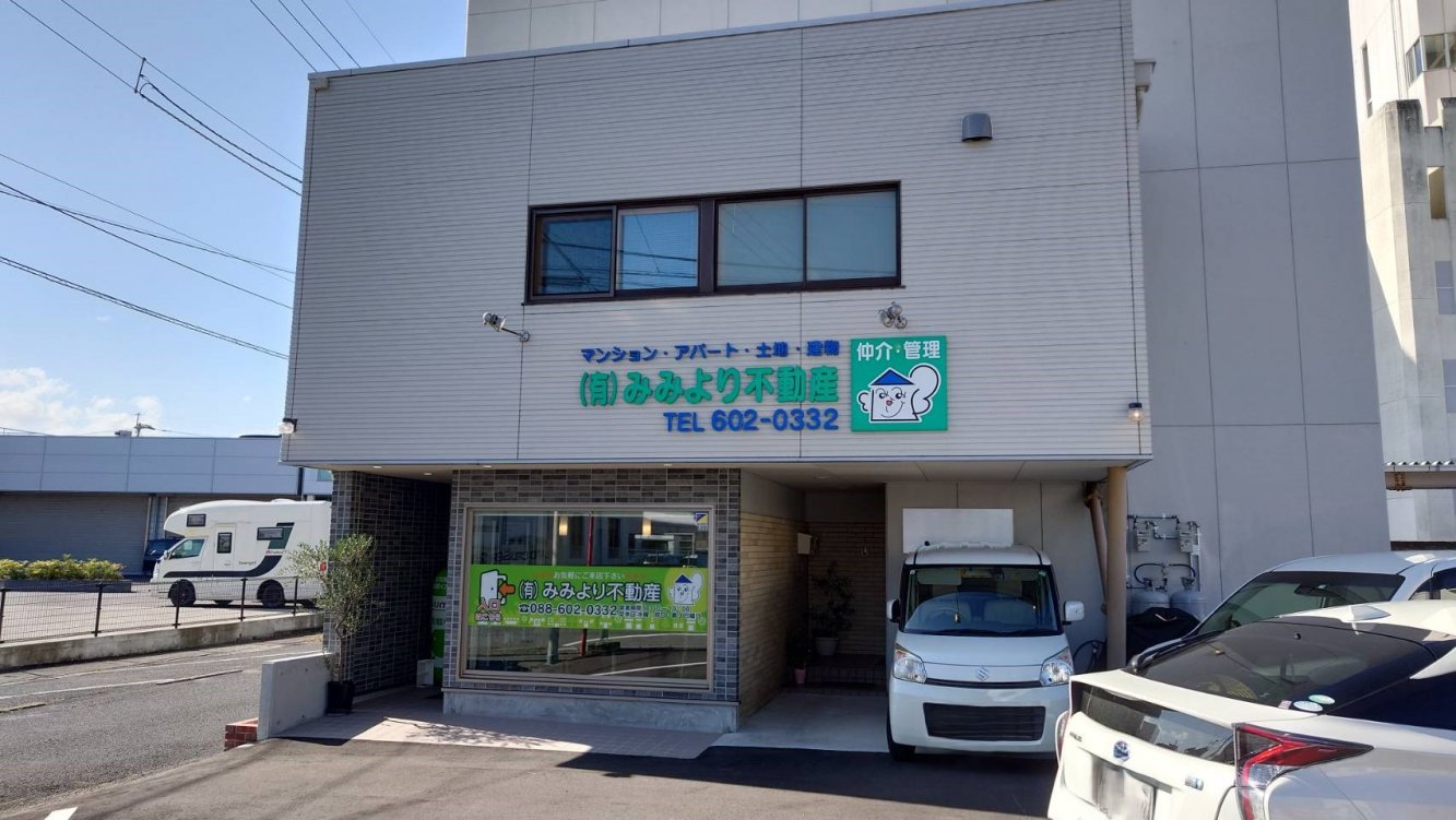 メインビジュアル1