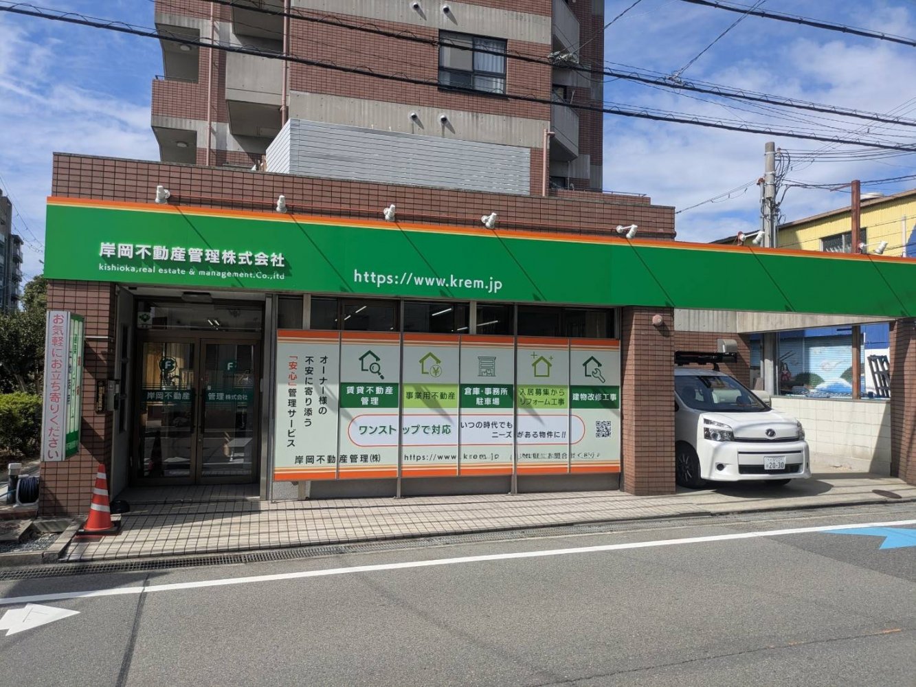 メインビジュアル1