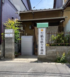 メインビジュアル1