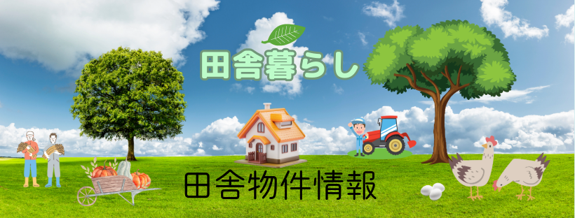 メインビジュアル1