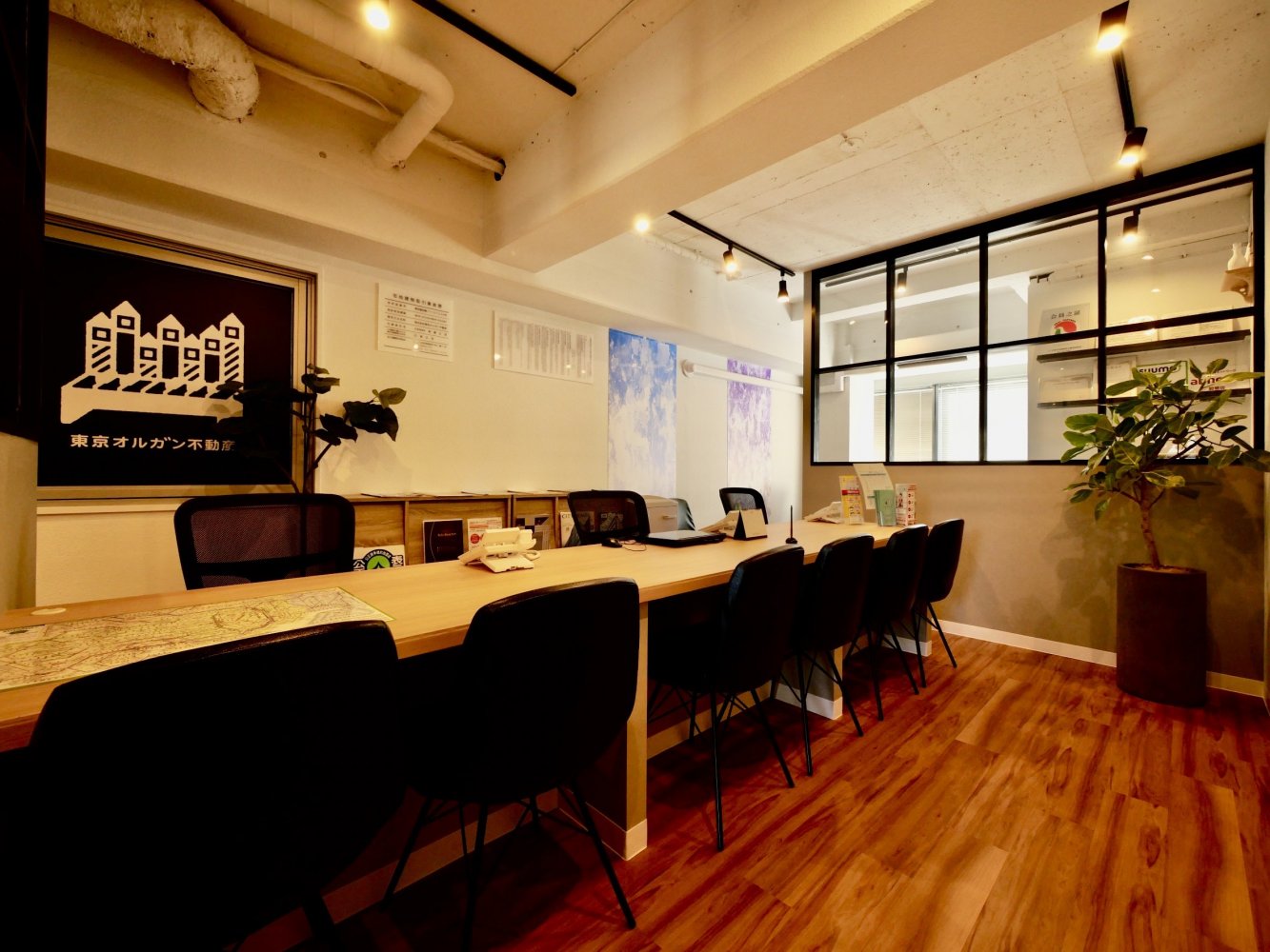 メインビジュアル1