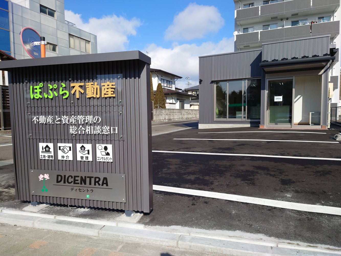 メインビジュアル1