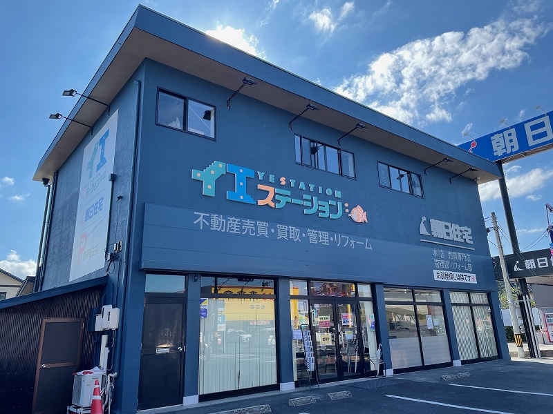 メインビジュアル1