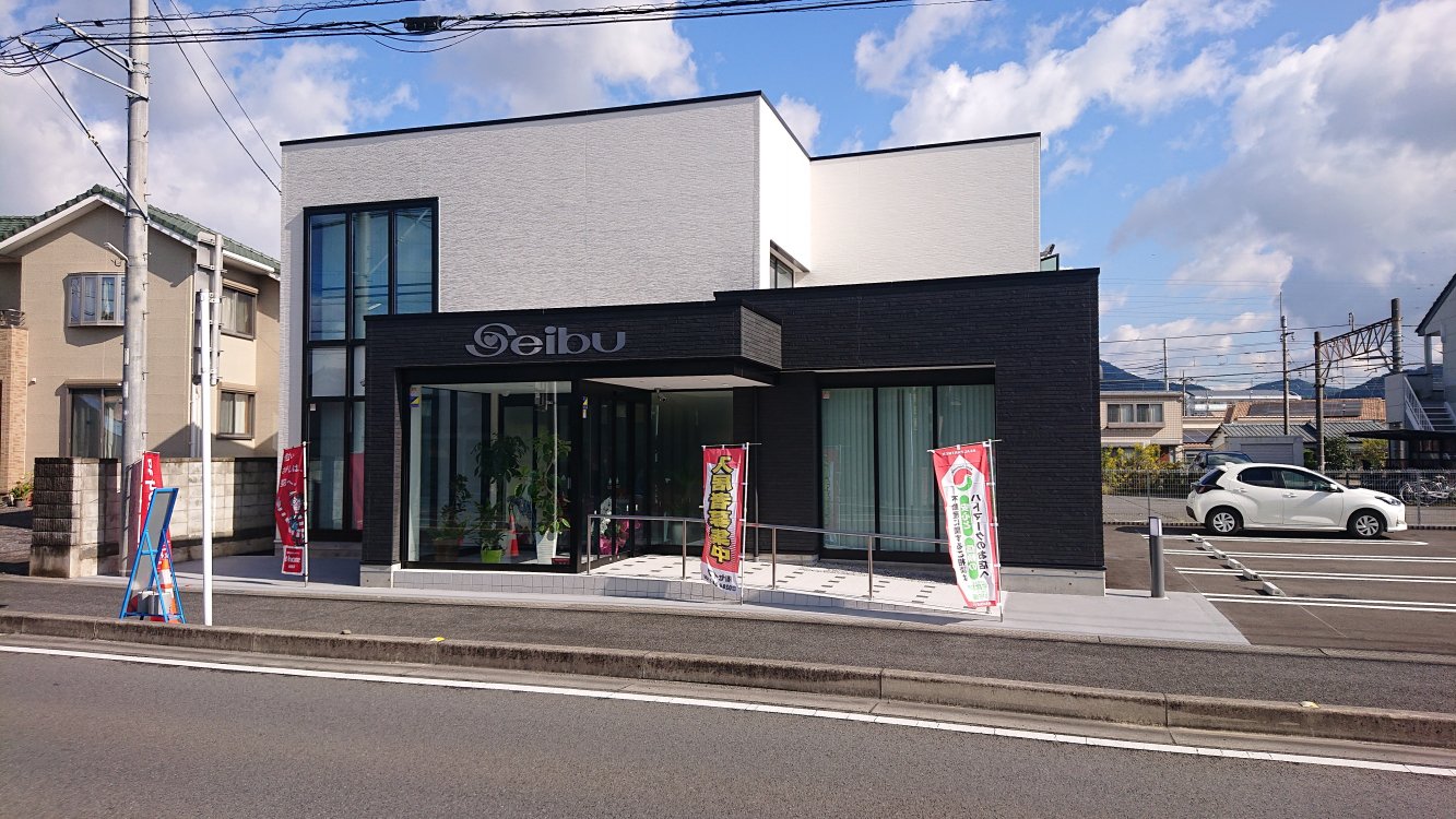 メインビジュアル1