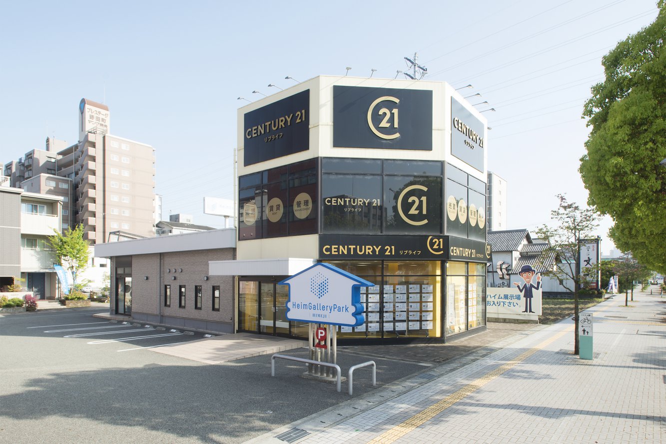 メインビジュアル1