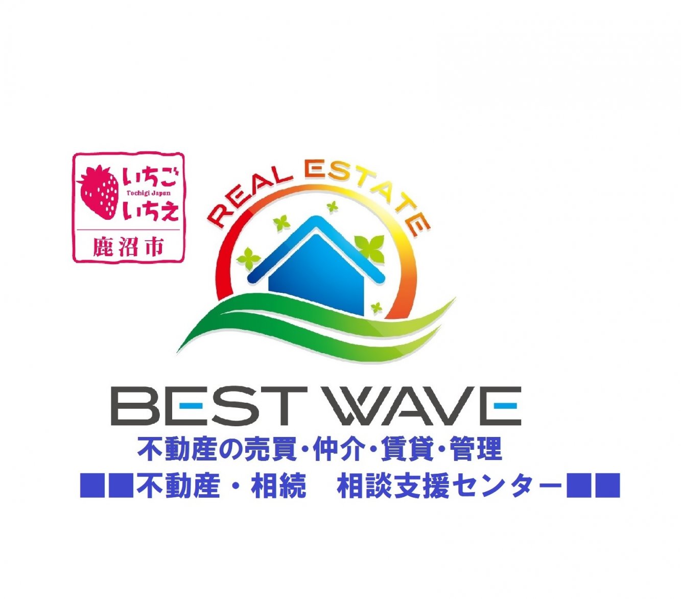 メインビジュアル1