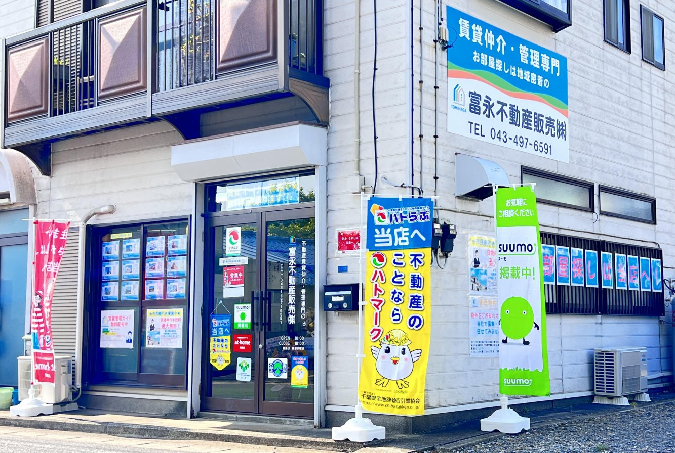 メインビジュアル1