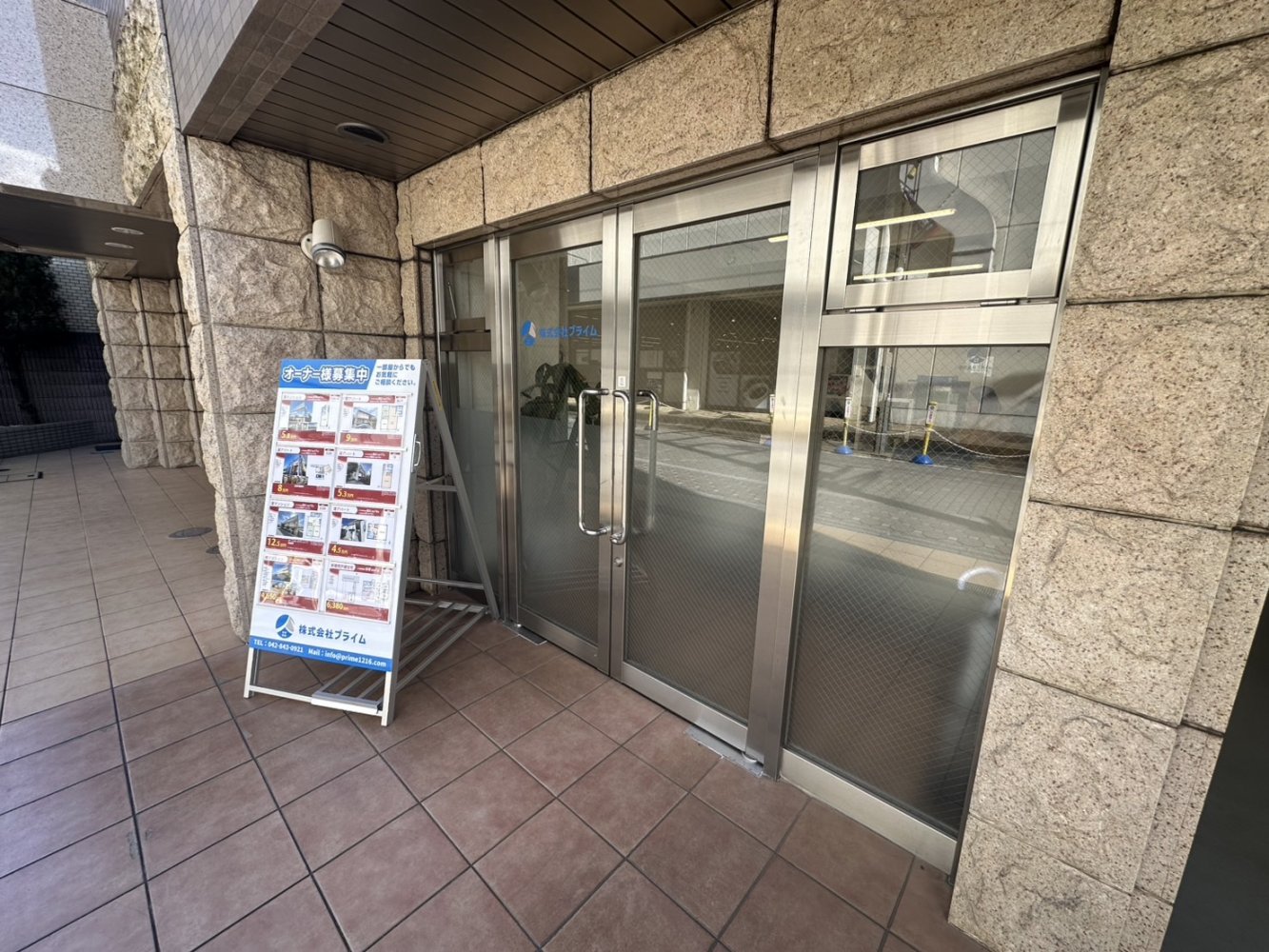 メインビジュアル1