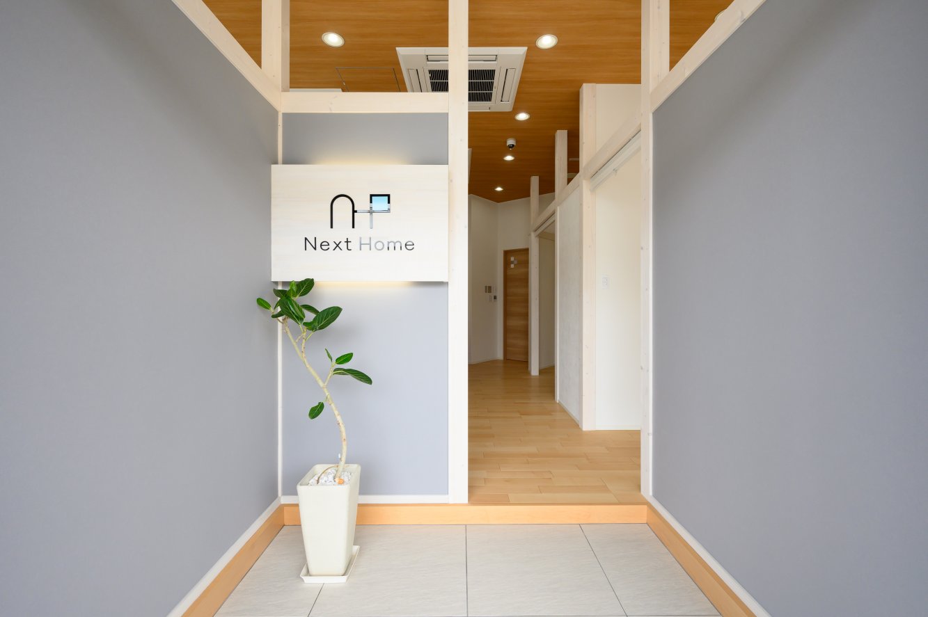 メインビジュアル1