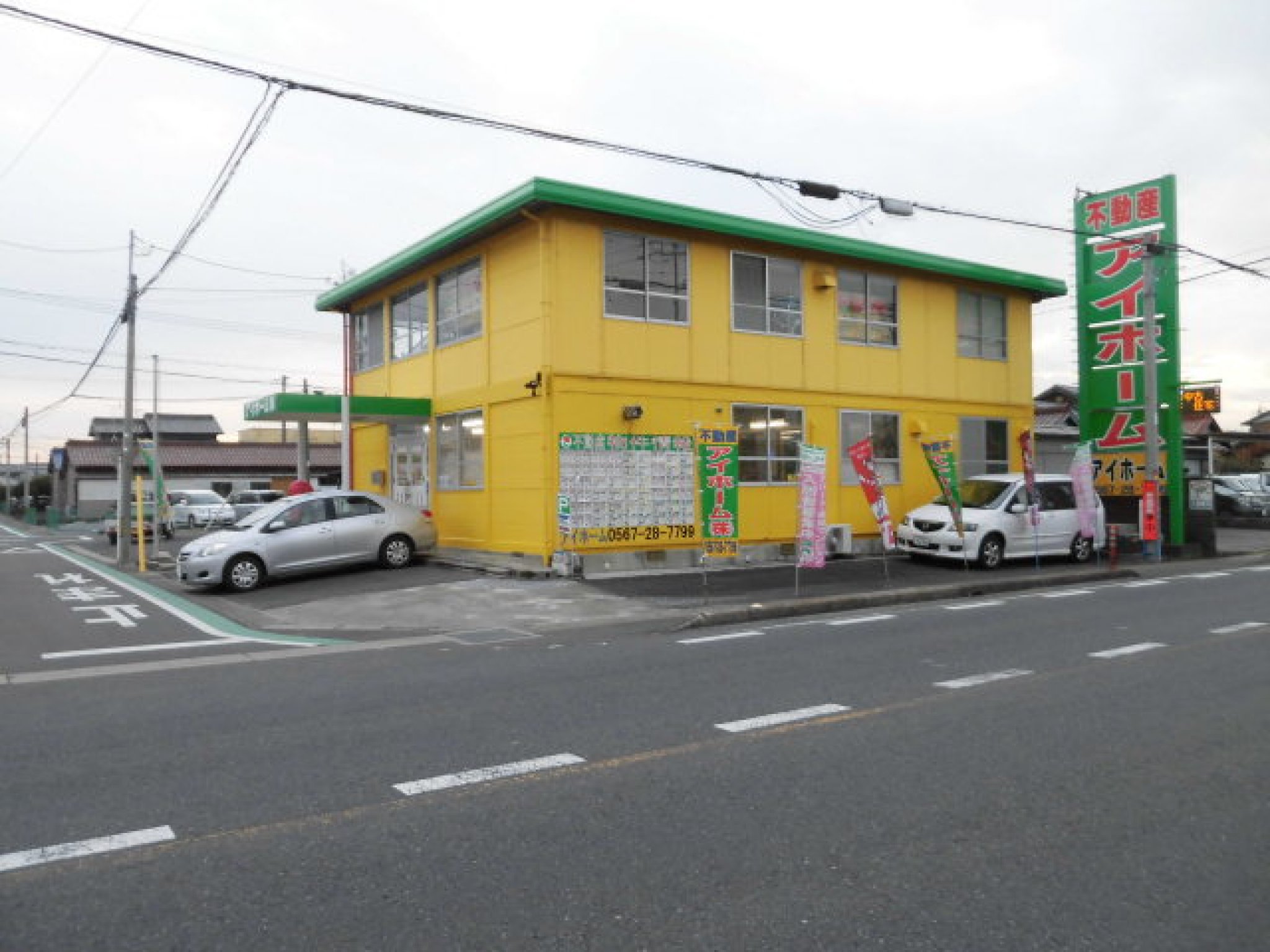 メインビジュアル1