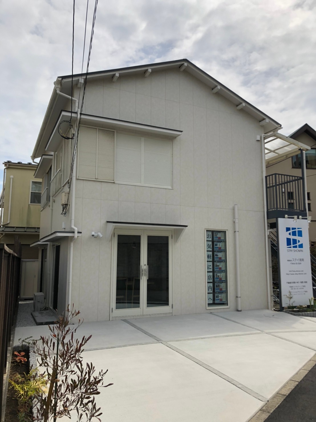 メインビジュアル1