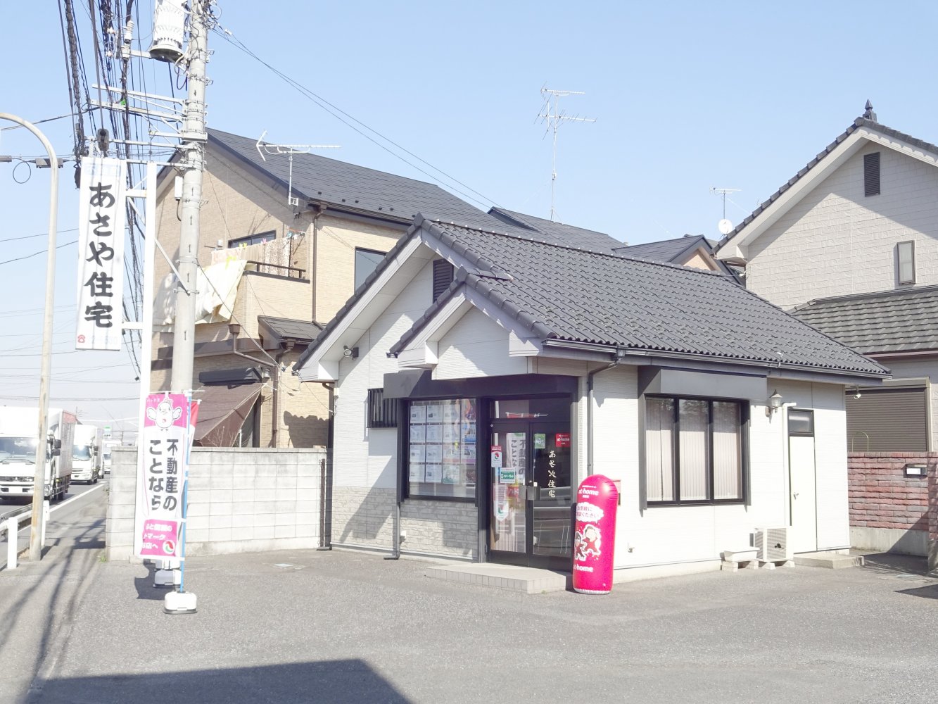 メインビジュアル1