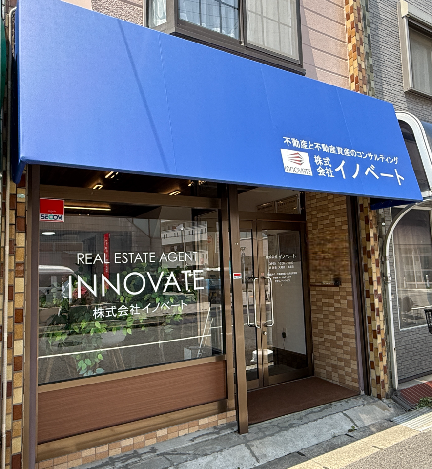 メインビジュアル1